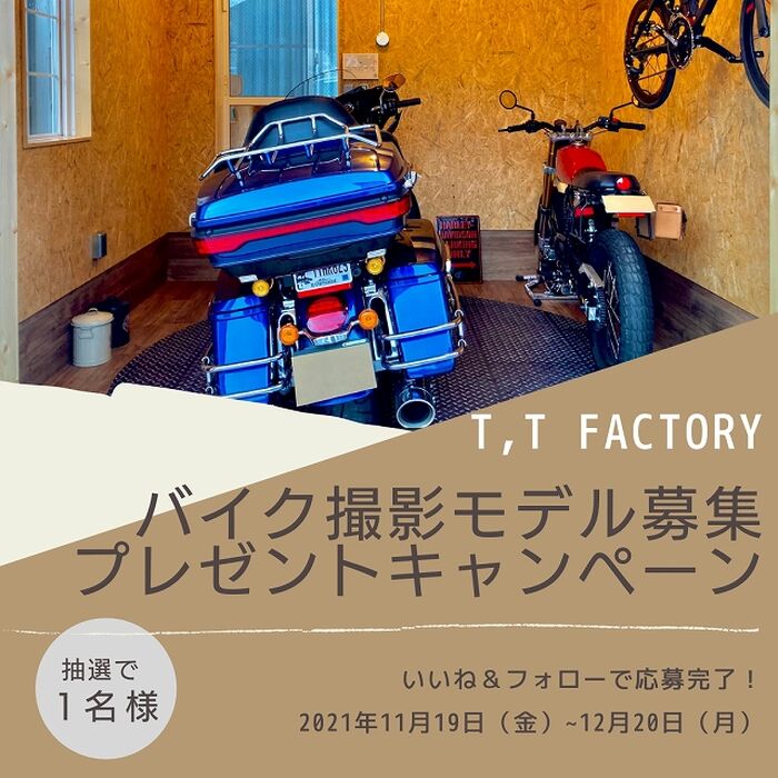 画像1434