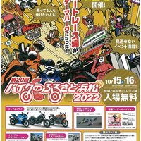 画像1523