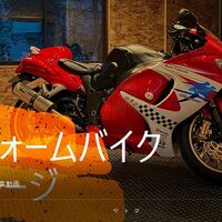 画像1545