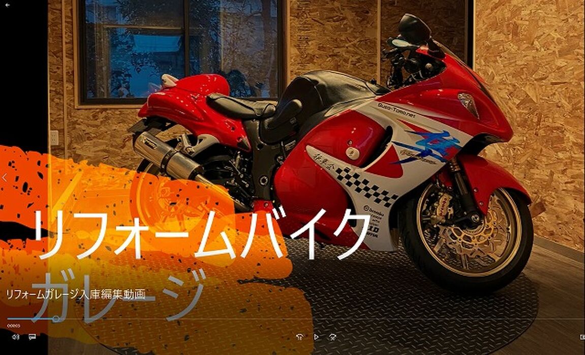 画像1545