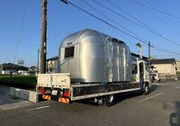 IMG_5945